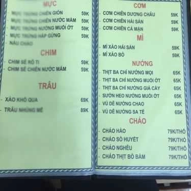 Thực đơn- Quán Nhậu Chú Lùn Quán - Hải Sản Tươi Sống