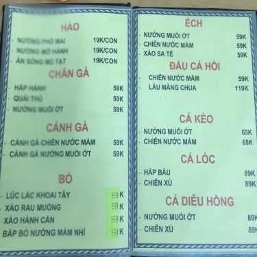 Thực đơn- Quán Nhậu Chú Lùn Quán - Hải Sản Tươi Sống