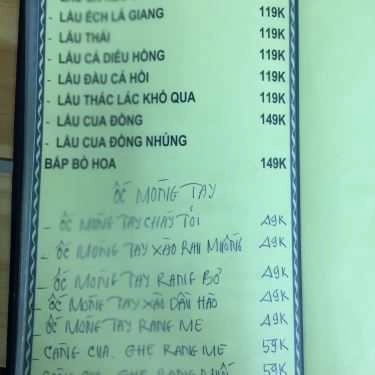 Thực đơn- Quán Nhậu Chú Lùn Quán - Hải Sản Tươi Sống