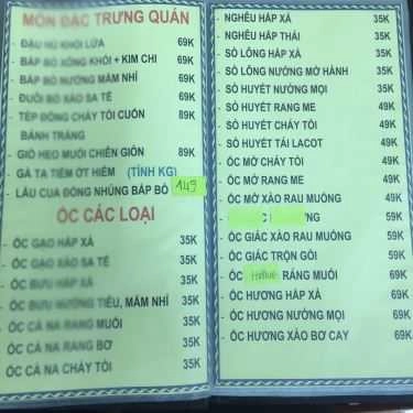 Thực đơn- Quán Nhậu Chú Lùn Quán - Hải Sản Tươi Sống