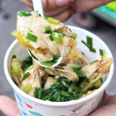Món ăn- Ăn vặt Chuối Bến Tre - Chuối Nướng & Bánh Tráng Chuối