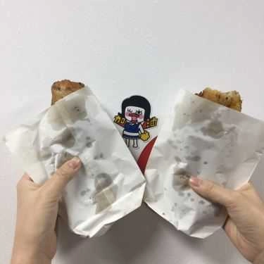Tổng hợp- Ăn vặt Chuối Bí Ngô Chiên Giòn