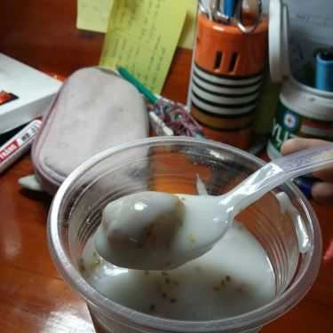 Món ăn- Ăn vặt Chuối Nướng Nước Dừa & Chè Thưng - Cô Giang