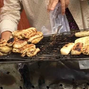Món ăn- Ăn vặt Chuối Nướng & Yaourt