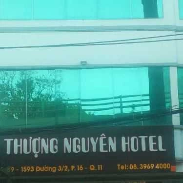 Tổng hợp- Thượng Nguyên Hotel - Đường 3 Tháng 2