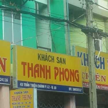 Tổng hợp- Thanh Phong Hotel