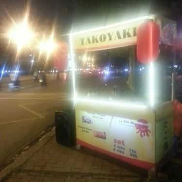 Tổng hợp- Ăn vặt Cô Chủ Nhỏ - Takoyaki