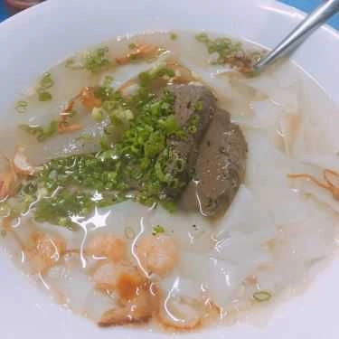 Món ăn- Ăn vặt Cô Đợi - Hoành Thánh Lá Khổ Qua