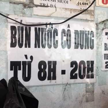 Tổng hợp- Ăn vặt Cô Dung - Bún Nước & Chả Tôm