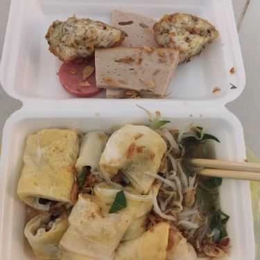 Món ăn- Ăn vặt Cô Khiết - Bánh Cuốn