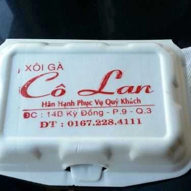 Tổng hợp- Ăn vặt Xôi Gà Cô Lan