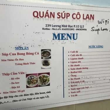 Thực đơn- Ăn vặt Cô Lan - Súp Cua Bong Bóng Cá