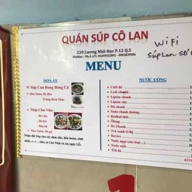 Thực đơn- Ăn vặt Cô Lan - Súp Cua Bong Bóng Cá