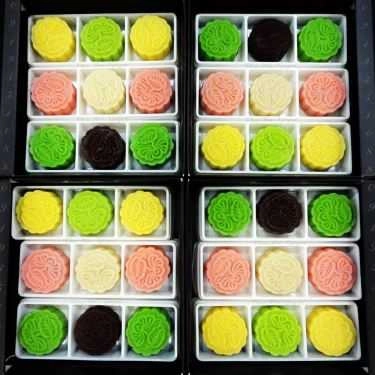 Tổng hợp- Cô Minh - Bánh Trung Thu Lạnh Homemade - Shop Online