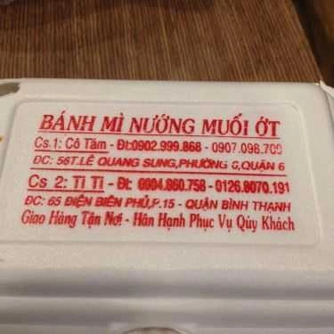 Tổng hợp- Ăn vặt Cô Tám - Bánh Mì Nướng Muối Ớt