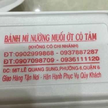 Tổng hợp- Ăn vặt Cô Tám - Bánh Mì Nướng Muối Ớt