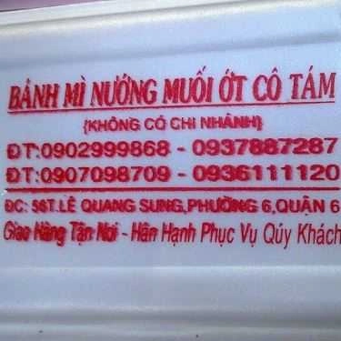 Tổng hợp- Ăn vặt Cô Tám - Bánh Mì Nướng Muối Ớt