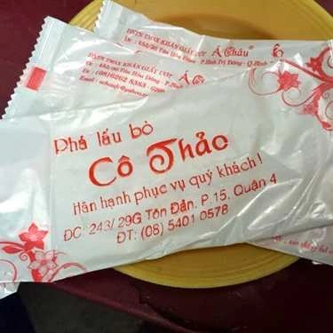 Tổng hợp- Ăn vặt Cô Thảo - Phá Lấu Bò