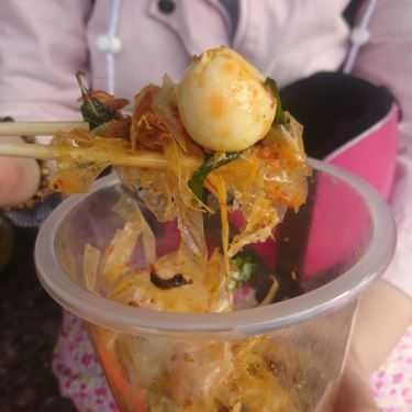 Món ăn- Ăn vặt Cô Yến - Bánh Tráng Trộn