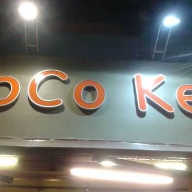 Tổng hợp- Cafe CoCo Kem - Kem Xôi Dừa & Hàu Phô Mai