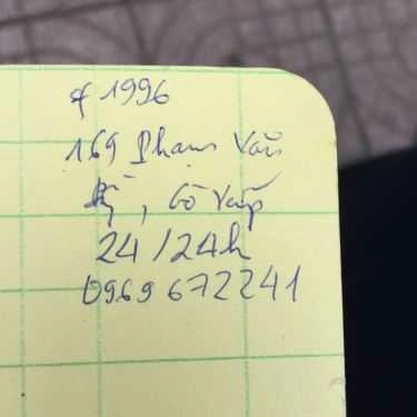 Tổng hợp- 1996 Coffee