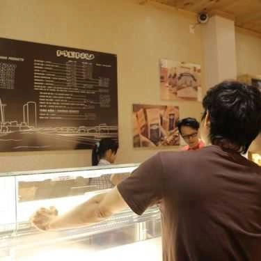 Tổng hợp- Bùi Văn Ngọ Coffee - Đường Số 7