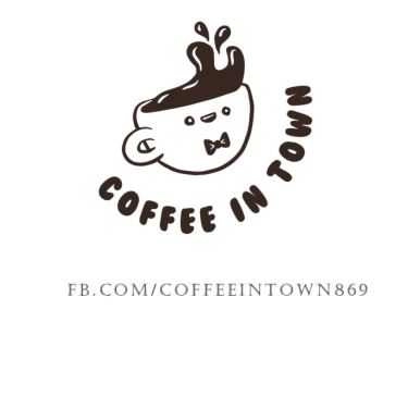 Tổng hợp- Coffee In Town