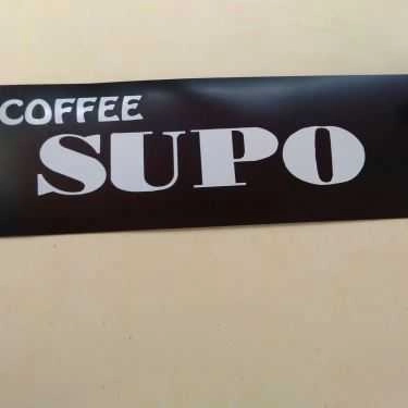 Tổng hợp- Supo Coffee