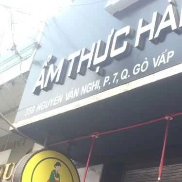 Tổng hợp- Tươi Coffee