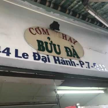 Tổng hợp- Quán Ăn Cơm Chay Bửu Đà