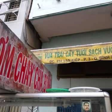 Tổng hợp- Ăn vặt Cô Mười - Cơm Cháy Chà Bông