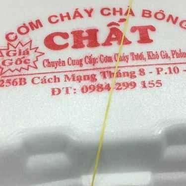 Tổng hợp- Ăn vặt Cơm Cháy Chà Bông Chất 2