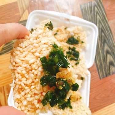 Món ăn- Ăn vặt Cơm Cháy Chà Bông Chất 2