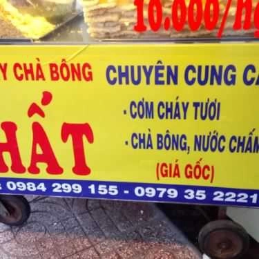 Tổng hợp- Ăn vặt Cơm Cháy Chà Bông Chất