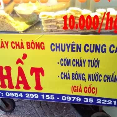 Tổng hợp- Ăn vặt Cơm Cháy Chà Bông Chất