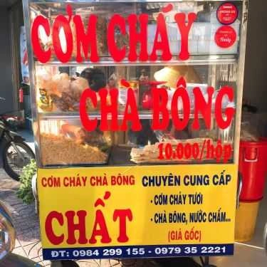 Tổng hợp- Ăn vặt Cơm Cháy Chà Bông Chất