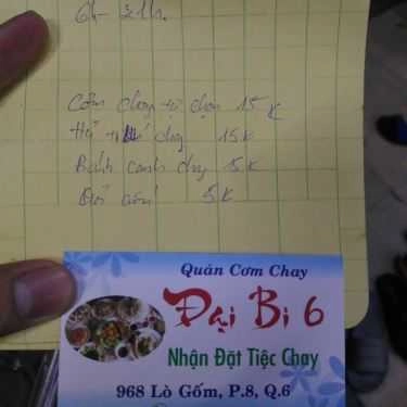 Thực đơn- Quán Ăn Quán Cơm Chay Đại Bi 6