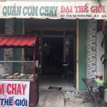 Tổng hợp- Quán Ăn Cơm Chay Đại Thế Giới
