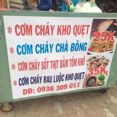 Thực đơn- Ăn vặt Cơm Cháy Kho Quẹt