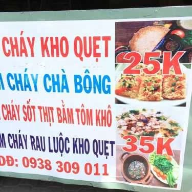 Tổng hợp- Ăn vặt Cơm Cháy Kho Quẹt