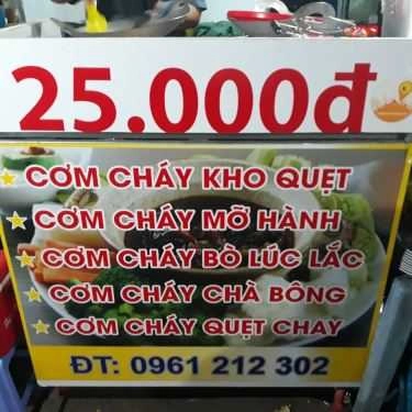 Thực đơn- Ăn vặt Cơm Cháy Kho Quẹt - Tùng Thiện Vương