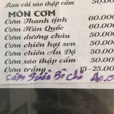 Thực đơn- Quán Ăn Cơm Chay Sen Vàng