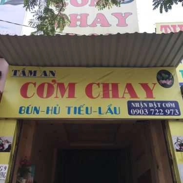 Tổng hợp- Quán Ăn Cơm Chay Tâm An