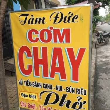 Tổng hợp- Quán Ăn Cơm Chay Tâm Đức - Dương Triệu Tước