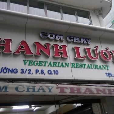 Tổng hợp- Quán Ăn Quán Cơm Chay Thanh Lương