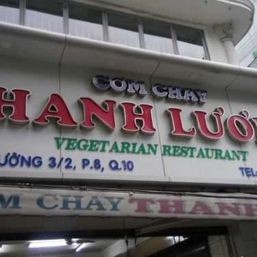 Tổng hợp- Quán Ăn Quán Cơm Chay Thanh Lương