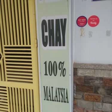 Tổng hợp- Quán Ăn Cơm Chay Thiện Tâm - Đường Số 24A