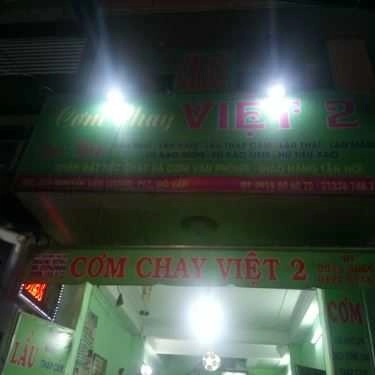 Tổng hợp- Quán Ăn Cơm Chay Việt 2 - Nguyễn Văn Lượng