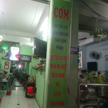 Tổng hợp- Quán Ăn Cơm Chay Việt 2 - Nguyễn Văn Lượng
