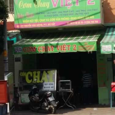 Tổng hợp- Quán Ăn Cơm Chay Việt 2 - Nguyễn Văn Lượng